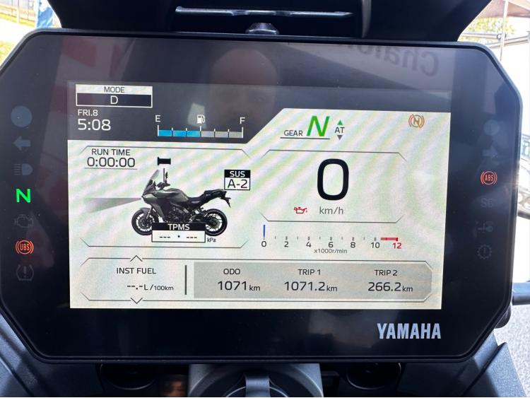 YAMAHA TRACER 9 GT+ / TRACER 9 GT PLUS 2025 Y-amt