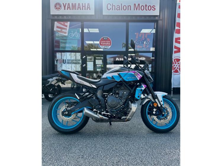 YAMAHA MT-07 / MT07 / MT 07 bridée 35KW/A2